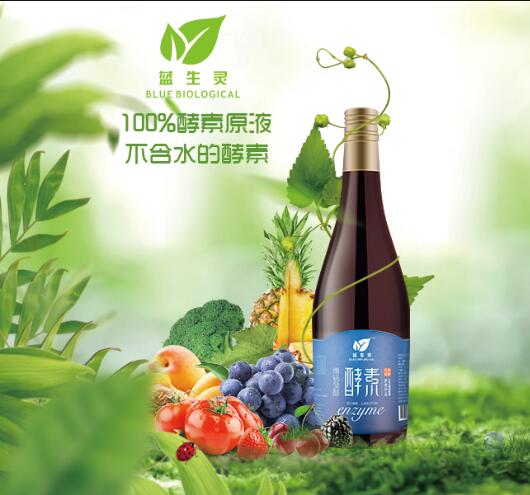 新年好物丨讓你“又美又瘦更健康”，安排上了！