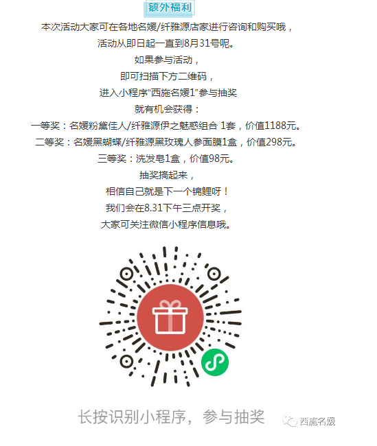 七夕禮物丨我們繞了這么一圈才遇到，我比誰都明白你的重要。七夕禮物丨我們繞了這么一圈才遇到，我比誰都明白你的重要。
