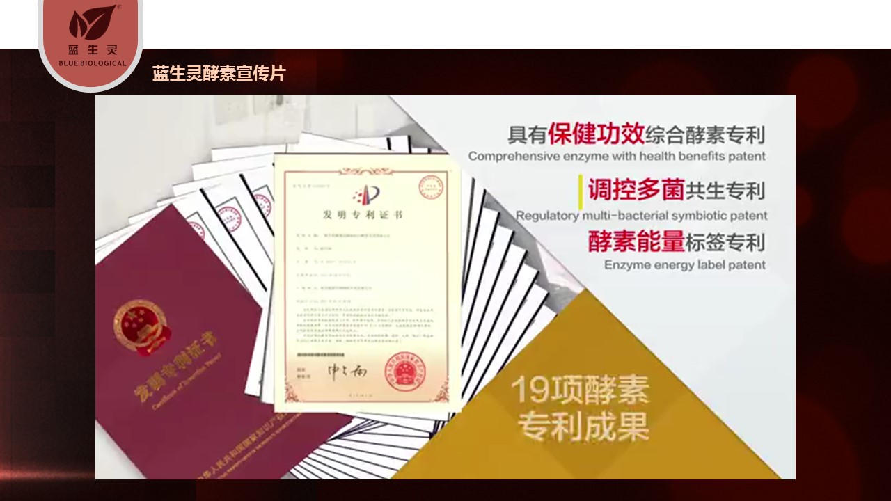 新年好物丨讓你“又美又瘦更健康”，安排上了！