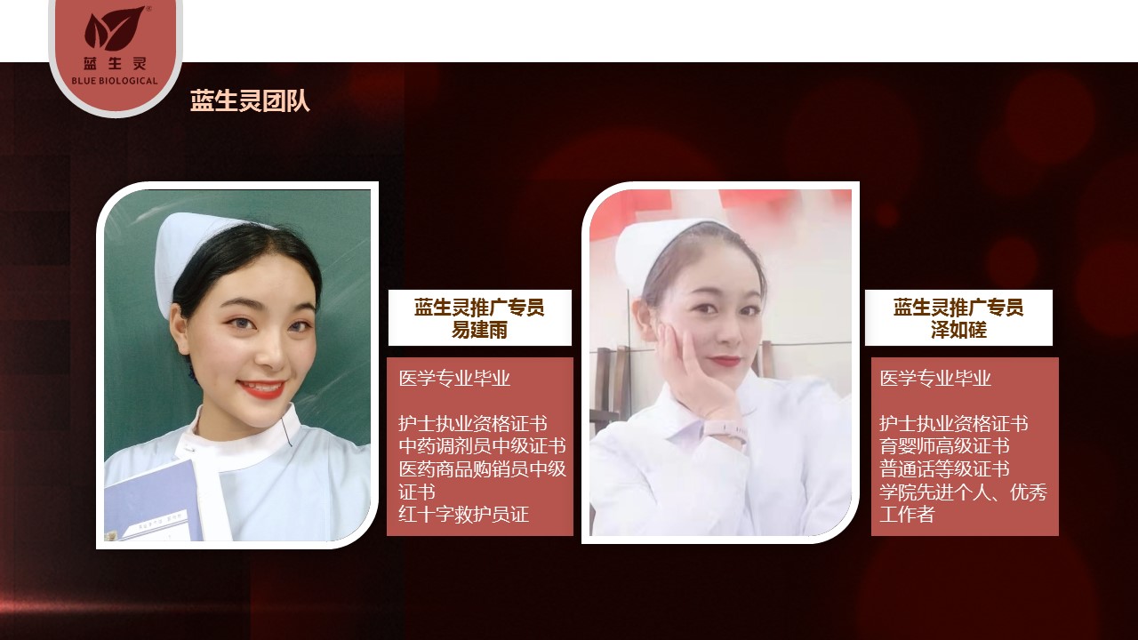 新年好物丨讓你“又美又瘦更健康”，安排上了！