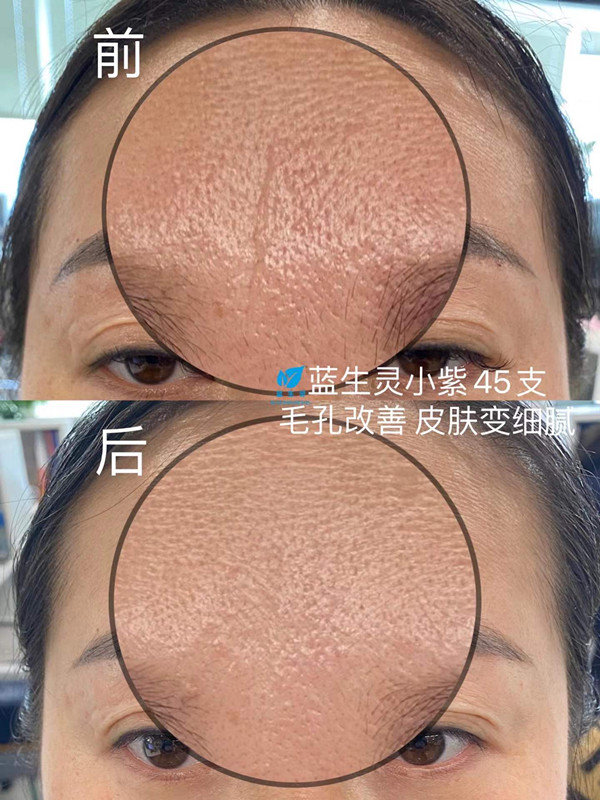 重磅新品丨一月換膚！她們是吃了美顏相機吧？？