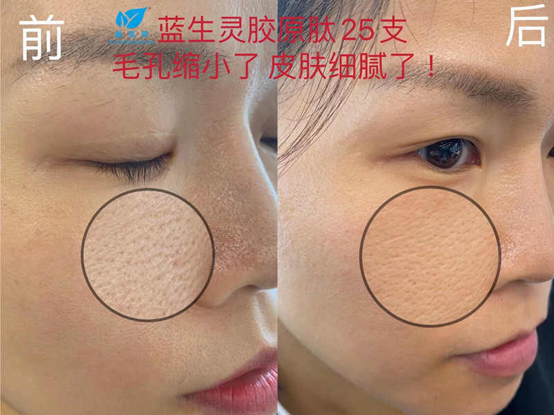 重磅新品丨一月換膚！她們是吃了美顏相機吧？？