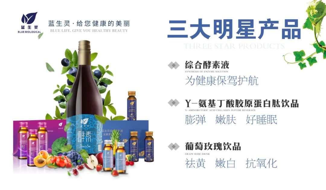 美業盛事丨暌違兩年，成都美博會即將重啟。