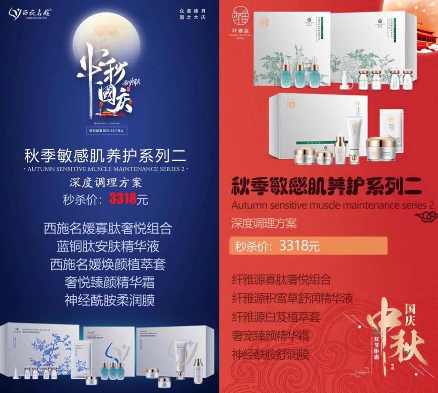 雙節同慶丨這次要跟月亮講，我很好。