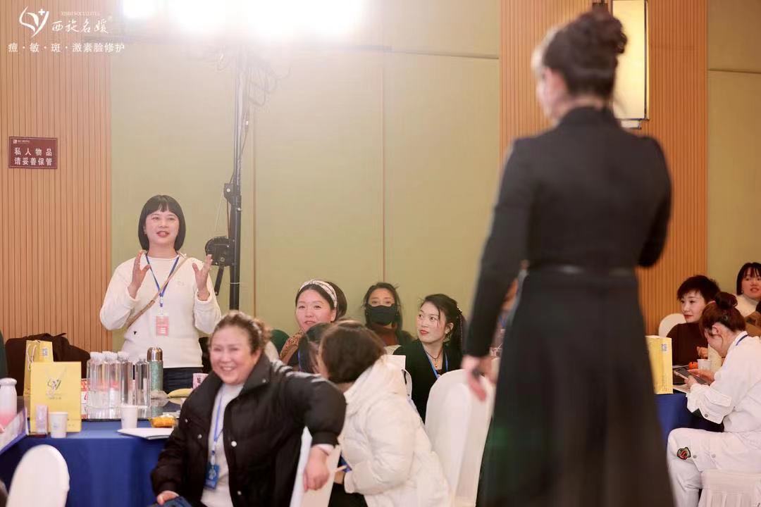 名媛紀要丨2023年終會議，圓滿收官。