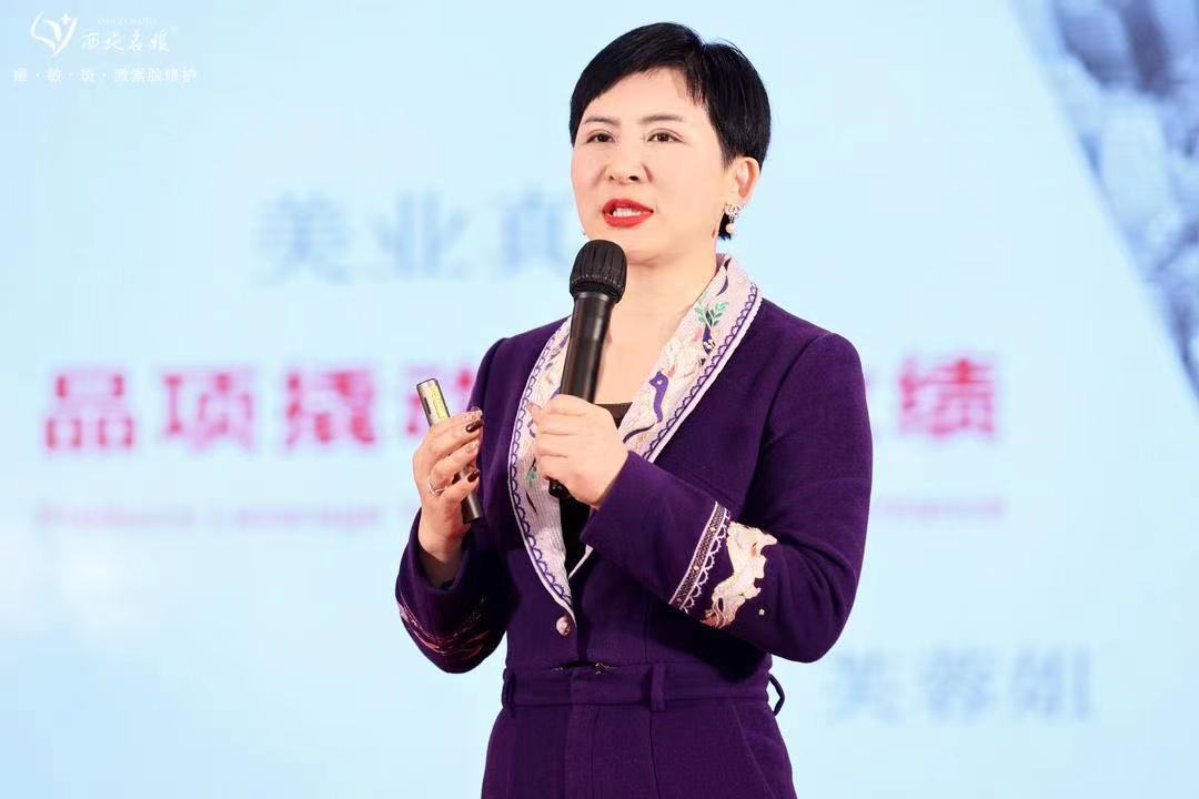 名媛紀要丨2023年終會議，圓滿收官。