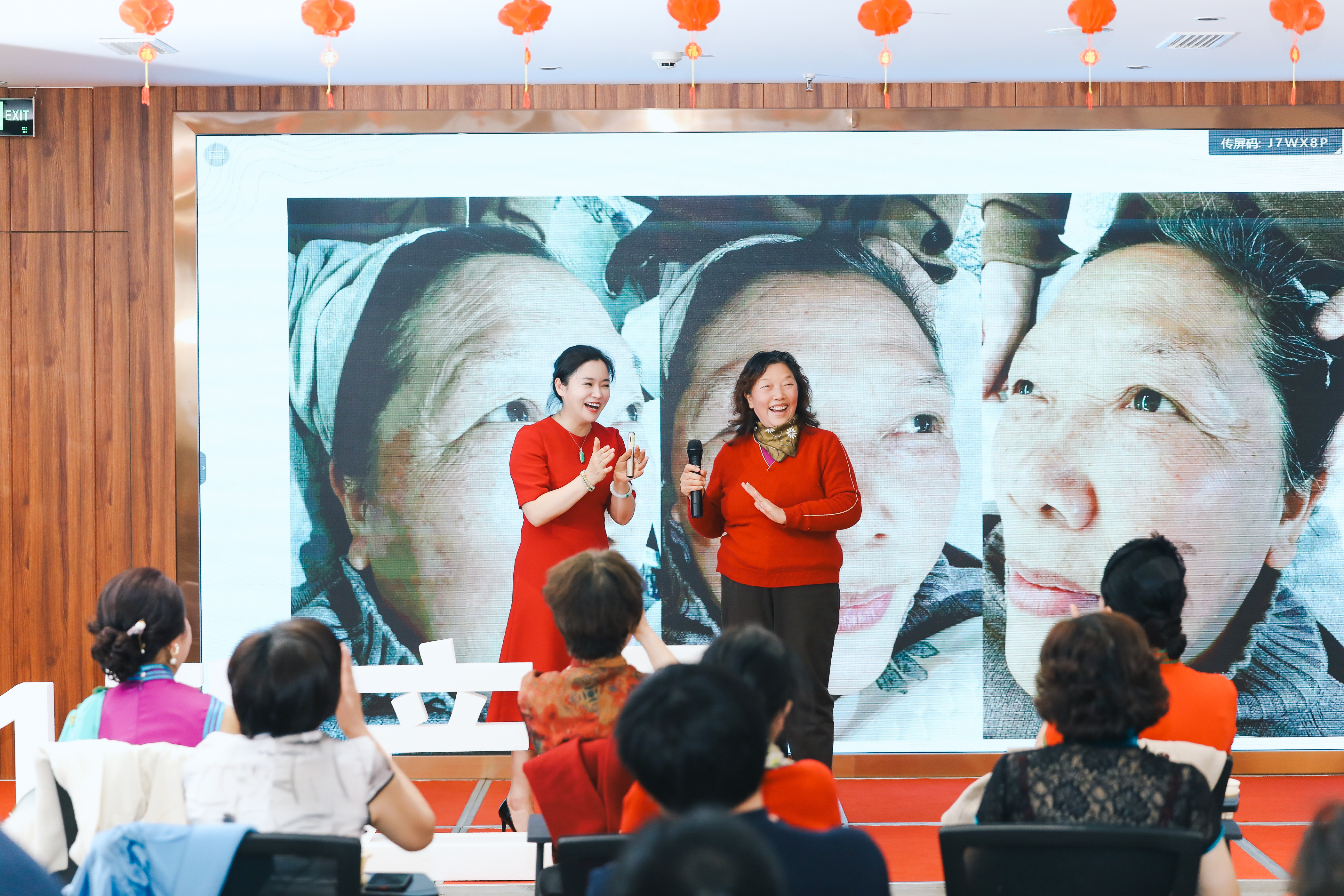 “做自己，就足夠美麗”