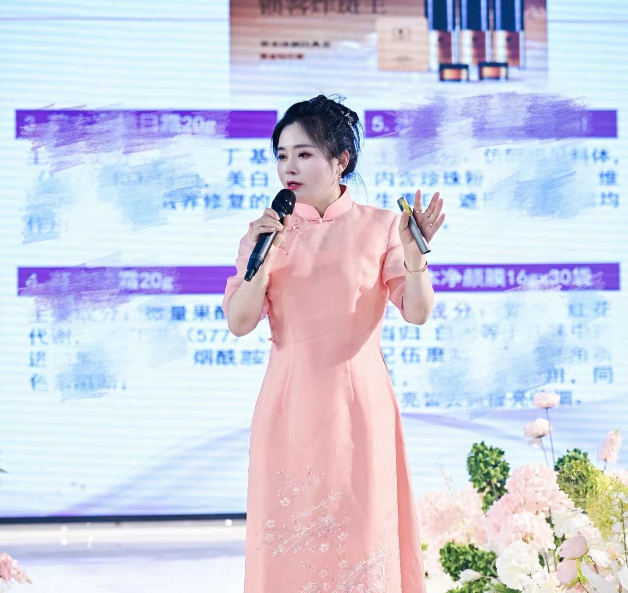 名媛紀要丨2024新品發布會，圓滿召開
