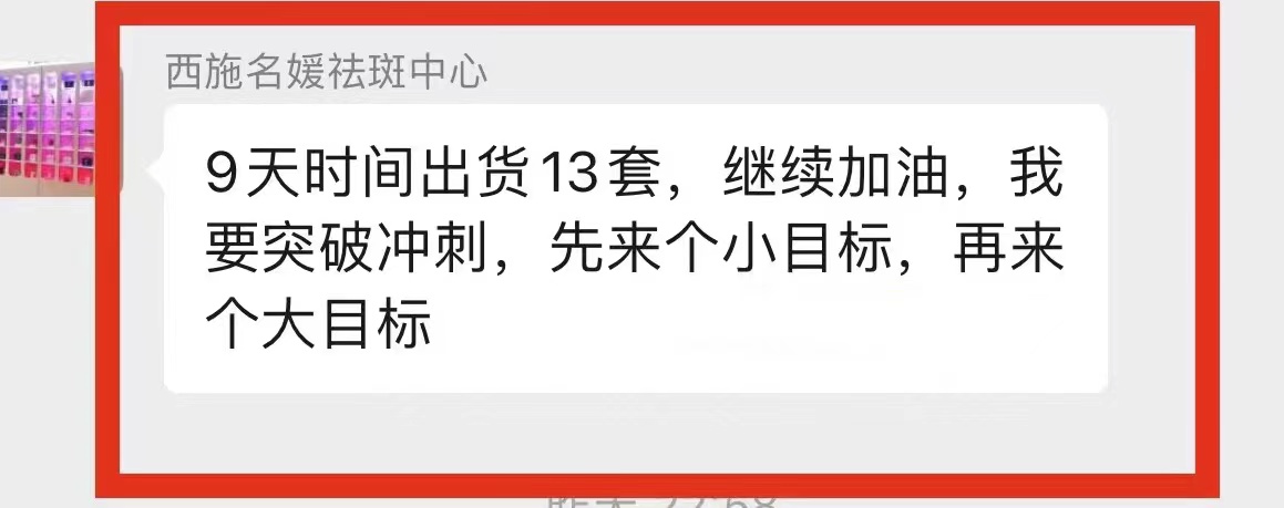 新品速遞丨紅色妖姬，驚艷上市